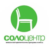 Соло центр Тюмень logo